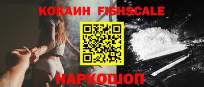 скорость Балашиха
