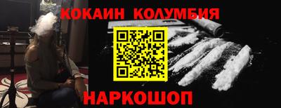 скорость Балашиха