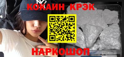 каннабис Балахна