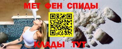 гашик Балаково