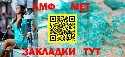 скорость Балашиха