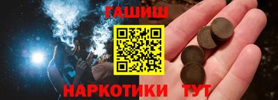 скорость Балашиха